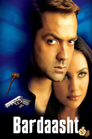 Bardaasht 2004 WebRip [Hindi] 480p, 720p