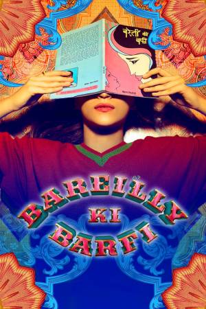 Bareilly Ki Barfi 2017 BluRay [Hindi] 480p, 720p ESub