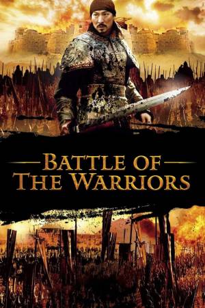 Battle of the Warriors 2006 BluRay [Hindi + Tamil + Chinese] 480p, 720p, 1080p ESub