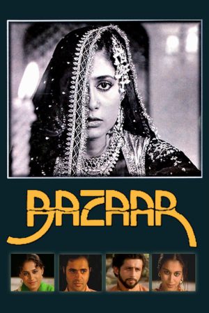 Bazaar 1982 WebRip [Hindi] 480p, 720p ESub