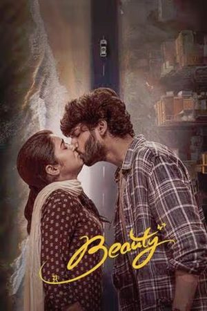 Beauty 2025 WebRip [Telugu] 480p 720p ESub
