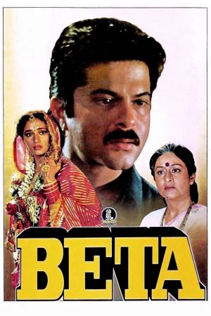 Beta 1992 WebRip [Hindi] 480p, 720p ESub