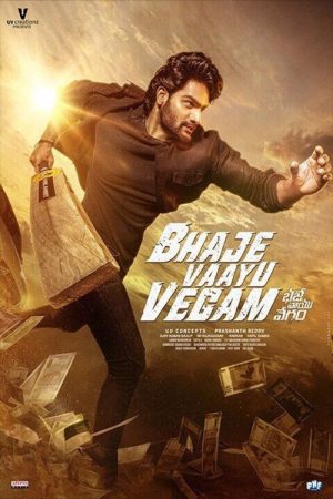 Bhaje Vaayu Vegam 2024 WebRip [Hindi + Tamil + Telugu] 480p 720p ESub