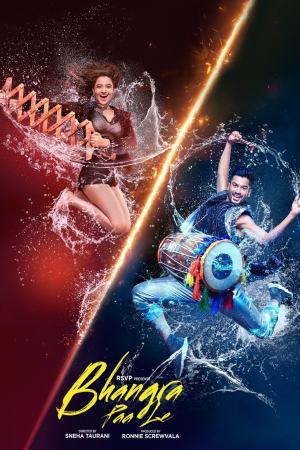 Bhangra Paa Le 2020 WebRip [Hindi] 480p, 720p ESub