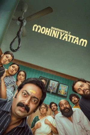 Bharathanatyam 2 Mohiniyattam 2026 WebRip [Hindi + Tamil + Telugu + Malayalam + Kannada] 1080p 480p 720p ESub