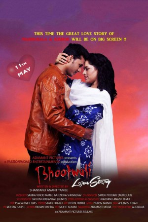 Bhootwali Love Story 2018 WebRip [Hindi] 480p, 720p