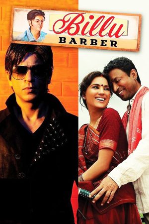 Billu 2009 BluRay [Hindi] 480p, 720p