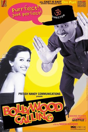Bollywood Calling 2001 WebRip [Hindi] 480p, 720p ESub