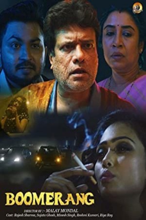 Boomerang 2023 WebRip [Tamil + Telugu] 480p 720p ESub