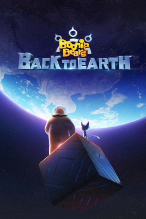 Boonie Bears: Back to Earth 2022 WebRip [Hindi + Tamil + Telugu + English] 480p, 720p ESub