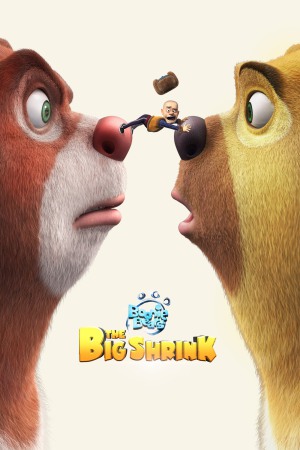Boonie Bears: The Big Shrink 2018 WebRip [Hindi + Tamil + Telugu] 480p, 720p, 1080p ESub