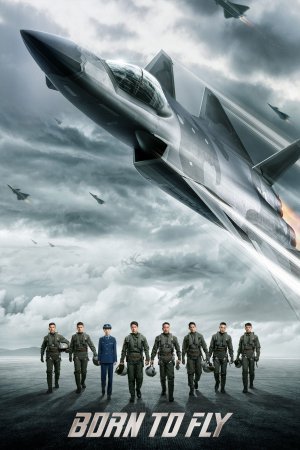 Born to Fly 2023 BluRay [Hindi + Tamil + Telugu + Chinese] 480p, 720p, 1080p ESub