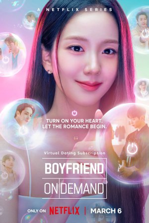 Boyfriend on Demand (2026) Season 1 [Hindi + English] WebRip 480p, 720p ESub - Complete