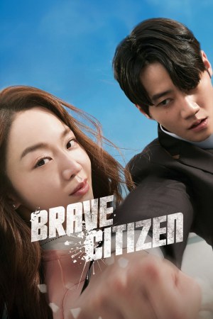 Brave Citizen 2023 WebRip [Hindi + Tamil + Korean] 480p, 720p, 1080p ESub
