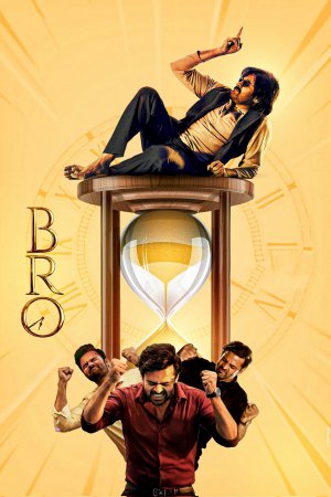 BRO 2023 WebRip [Telugu] 480p, 720p ESub