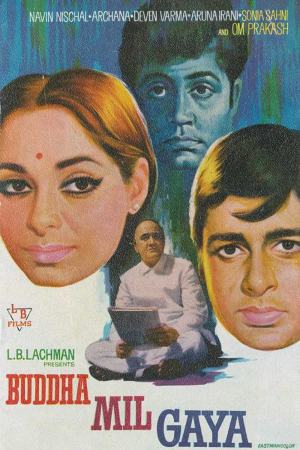 Buddha Mil Gaya 1971 WebRip [Hindi] 480p, 720p ESub
