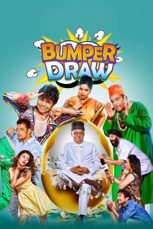 Bumper Draw 2015 WebRip [Hindi] 480p, 720p ESub