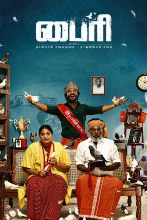 Byri: Pagam 1 2024 WebRip [Tamil] 480p, 720p ESub