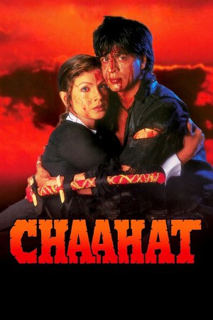 Chaahat 1996 WebDl [Hindi] 480p, 720p