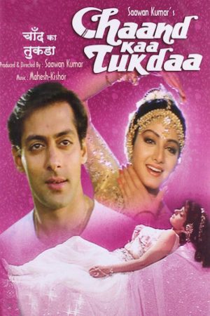 Chaand Kaa Tukdaa 1994 WebRip [Hindi] 480p, 720p ESub