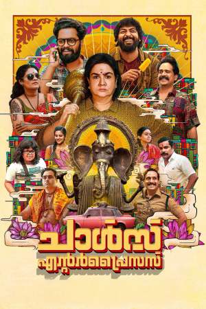 Charles Enterprises 2023 WebRip [Malayalam] 480p, 720p ESub