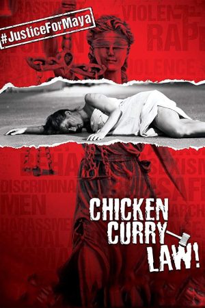 Chicken Curry Law 2019 WebRip [Hindi] 480p, 720p ESub