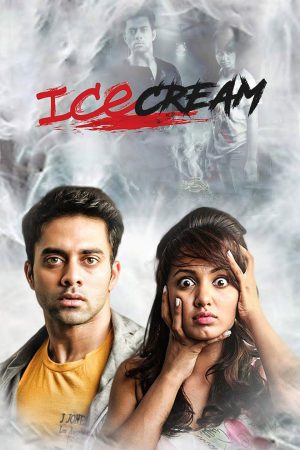 Chocobar 2016 WebRip [Tamil] 480p 720p ESub Poster