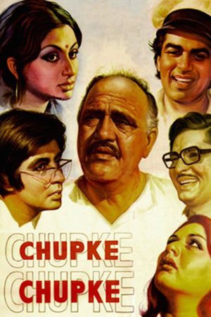 Chupke Chupke 1975 BluRay [Hindi] 480p, 720p ESub