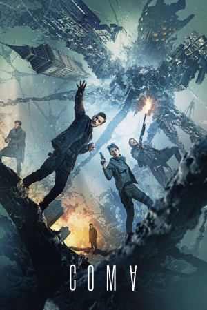 Coma 2020 BluRay [Hindi + English] 480p, 720p ESub
