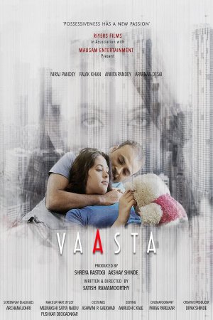 Connection 2021 WebRip [Hindi] 480p, 720p ESub