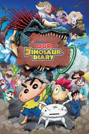 Crayon Shin-chan the Movie: Our Dinosaur Diary 2024 BluRay [Hindi + Tamil + Telugu + Malayalam + Japanese] 480p 720p ESub