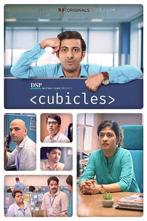 Cubicles (2019) Season 1 [Hindi] WebRip 480p, 720p ESub - Complete