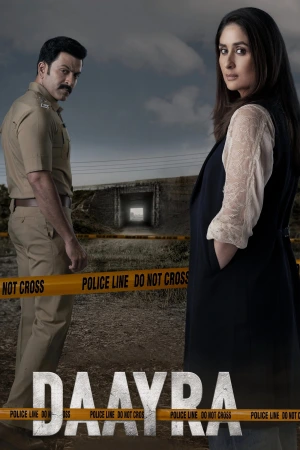 Daayra 2026 HDCam [Hindi] 1080p 480p 720p