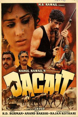 Dacait 1987 WebRip [Hindi] 480p, 720p