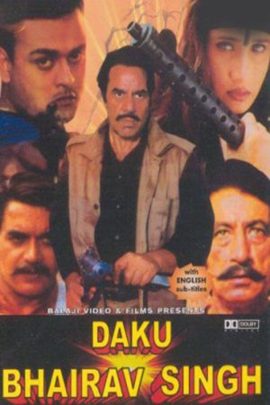 Daku Bhairav Singh 2001 WebRip [Hindi] 480p, 720p