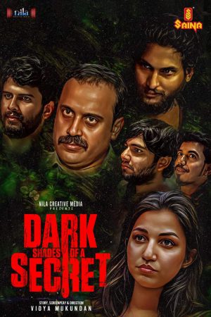Dark Shades Of A Secret 2023 WebRip [Malayalam] 480p, 720p ESub