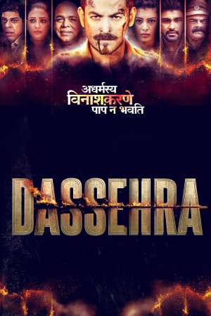 Dassehra 2018 WebRip [Hindi] 480p, 720p ESub