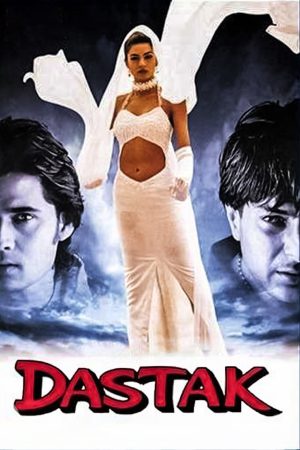 Dastak 1996 WebRip [Hindi] 480p, 720p ESub