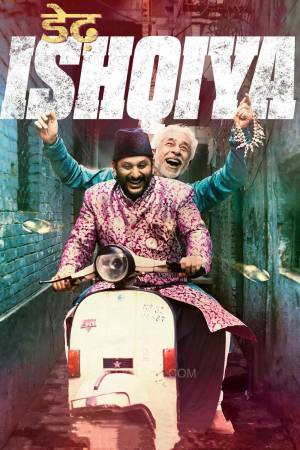 Dedh Ishqiya 2014 BluRay [Hindi] 480p, 720p ESub