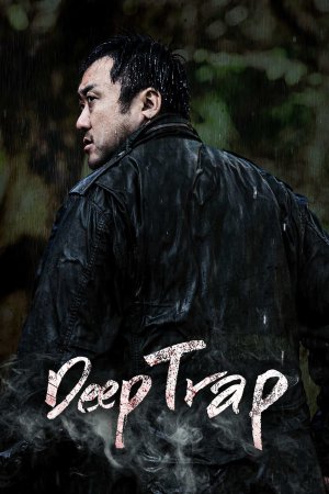Deep Trap 2015 BluRay [Hindi + Tamil + Telugu + Korean] 480p, 720p
