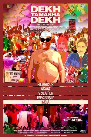 Dekh Tamasha Dekh 2014 WebRip [Hindi + Tamil] 480p 720p