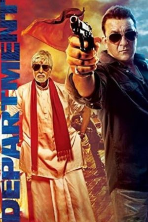 Department 2012 WebRip [Hindi] 480p, 720p ESub