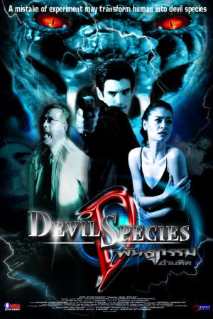 Devil Species 2004 WebRip [Hindi] 480p, 720p