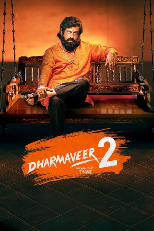 Dharmaveer 2 2024 WebRip [Hindi] 480p, 720p ESub