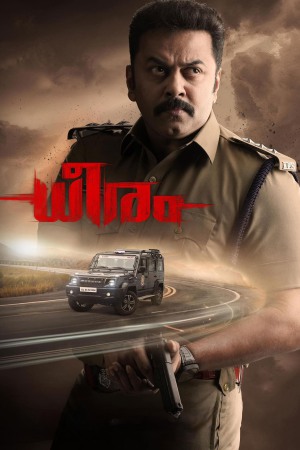 Dheeram 2025 WebRip [Hindi + Malayalam] 480p 720p ESub