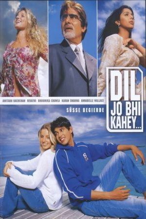 Dil Jo Bhi Kahey... 2006 WebRip [Hindi] 480p, 720p ESub