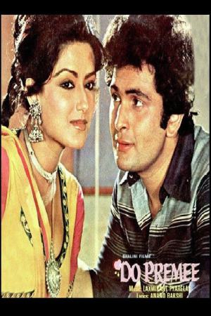 Do Premee 1980 WebRip [Hindi] 480p, 720p ESub