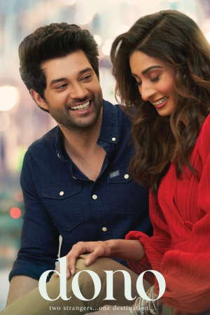 Dono 2023 WebRip [Hindi] 480p, 720p, 1080p ESub