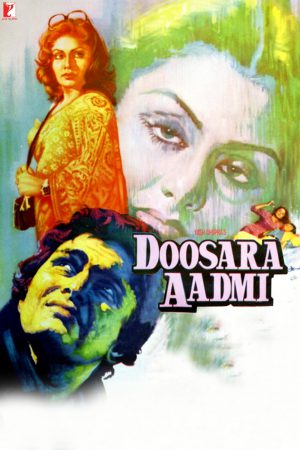 Doosara Aadmi 1977 WebRip [Hindi] 480p, 720p