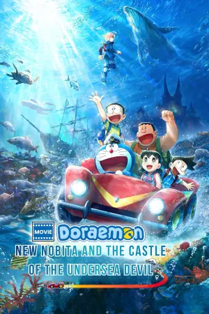 Doraemon the Movie: New Nobita and the Castle of the Undersea Devil 2026 BluRay [Hindi + Tamil + Japanese] 480p 720p ESub Poster
